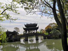 -韩湘水博园