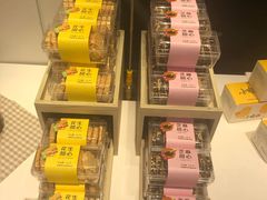 零售区-好利来(槐中店)