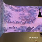 小有名气的梅花境，吃一次就觉得好幸福[爱心]