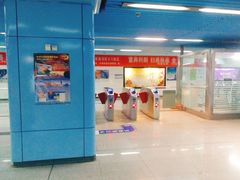 -大王庄(地铁站)