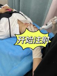 -重庆军美医疗美容医院