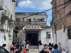 -陈记饮食店(菜园墩店)