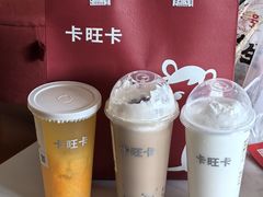 -卡旺卡(马鞍山万达广场店)