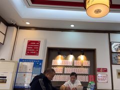 -伟记奥面馆(养育巷店)