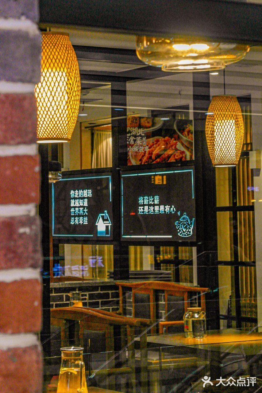 他来了他来了🔥万达万味榜城市美食狂欢节来了‼️