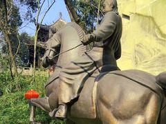 -子昂故里文化旅游区
