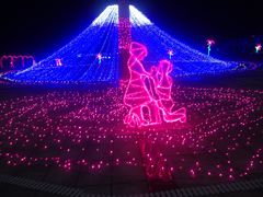-宝山国家矿山公园