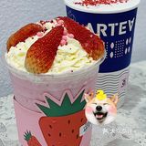 东莞新店探店｜arteasg新加坡奶茶买一送一