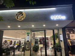 -卓梵美发·精品Salon