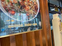 -贺秦生陕面王(富力城店)