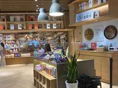 -G·SPACE(金鹰世界店)