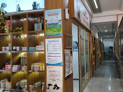 -可蒙动物医院·猫科·骨科中心(首义路店)