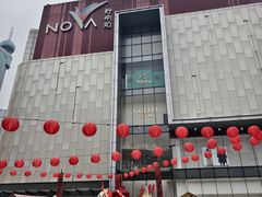 -岭南站NOVA