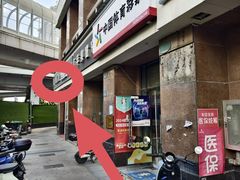 -咿呀口腔(光谷分院)