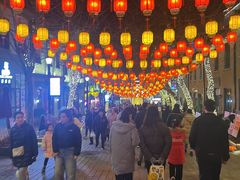 -老即墨路901炸串(台东商业步行街百年国际金街店)