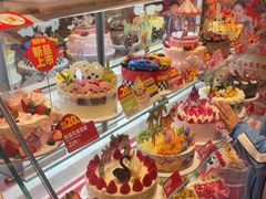 -味多美蛋糕(灯市口店)