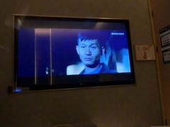 -富足轩·健康派(东港店)