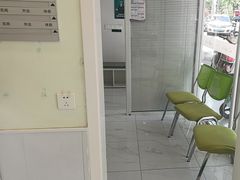 -艾吉宠物医院·疑难杂症转诊中心·猫友好(碧江路院)