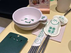 -米仓食堂(凯德广场店)