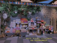 -简致生活MARKET(小榄海港城购物中心店)