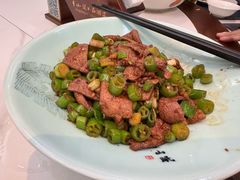 -品湘宴·湖南宁乡菜