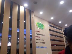 -品乐天包子(凤一店)