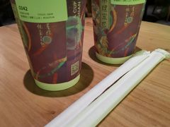 -茶理宜世(东方宝泰店)