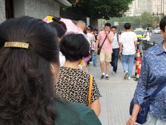 -上海市徐汇区口腔医院