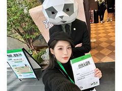 -渔语鱼新川菜Bistro(万象天地店)