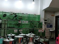 -浩海美食店(闸坡店)