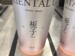 -莓超疯(浦西万达店)