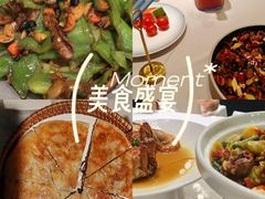 -雀蓝川菜(奥体广场店)