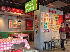 -恰八斗·猛火长沙菜(国贸店)