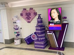 点击看大图 -伊丽莎白医疗美容