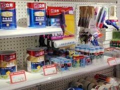 -立邦(宝坻专卖店)