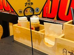 -熊吞·大碗丼烧肉饭(西市场嘉华店)