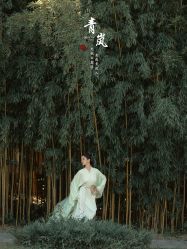 点击看大图 -美云庭古装·格格服汉服·京城旅拍(北京店)