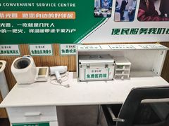 -紫光园·烤鸭(吕家营店)