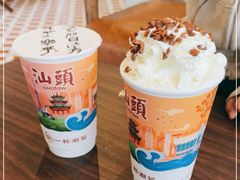 -一杯潮茶·专注潮汕茶饮(朝阳庄店)