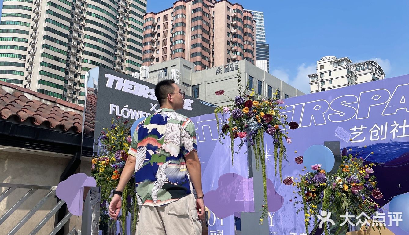 伊能静老师真的是冻龄女神