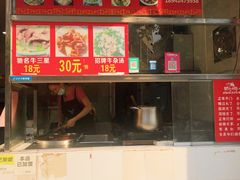 -韦记牛杂汤(清晖园店)