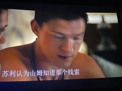 -燕风楼烤鸭店(建设总店)