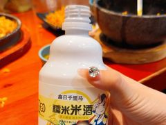 -鑫日千里马朝鲜族小馆(总店)