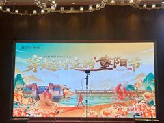 -梧桐人家中国太平国际健康颐养社区