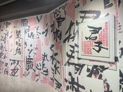 -福田美术馆——新童话主义－周艺文艺术季