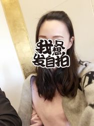 点击看大图 -HQ半永久纹绣纹眉