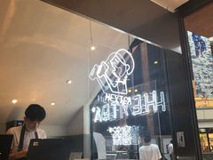 -喜茶(上海正大广场店)