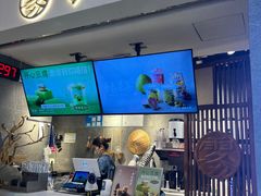 -雾鲜(KKMALL店)