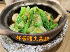 -粤集·手工粤菜(皇庭广场店)