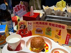 -海底捞火锅(勒泰店)